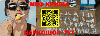 PSILOCYBIN Кинель