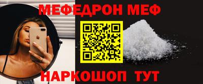 PSILOCYBIN Кинель