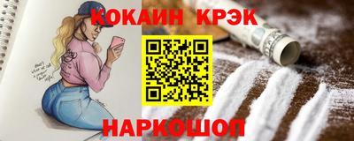 PSILOCYBIN Кинель