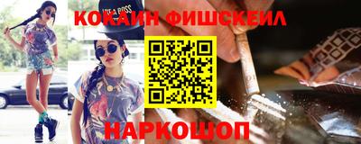 PSILOCYBIN Кинель