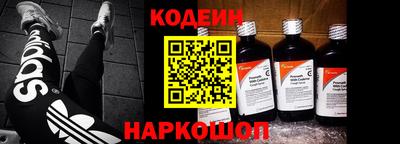 ALPHA PVP Кимры