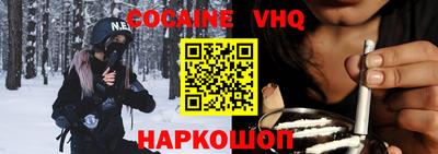 PSILOCYBIN Кинель