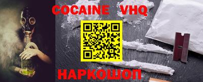 PSILOCYBIN Кинель