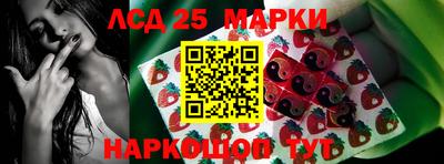 ALPHA PVP Кимры
