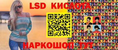 ALPHA PVP Кимры