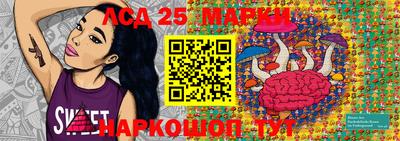 ALPHA PVP Кимры