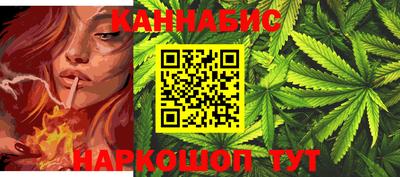 COCAINE Кингисепп