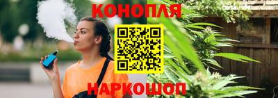 COCAINE Кингисепп