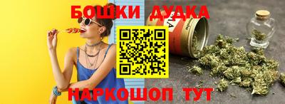 ALPHA PVP Кимры