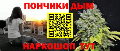 ALPHA PVP Кимры