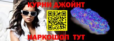 COCAINE Кингисепп