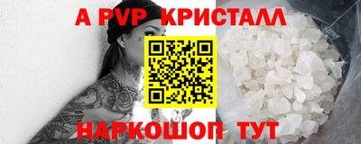 COCAINE Кингисепп