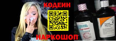 ALPHA PVP Кимры