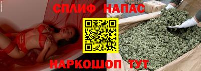 ALPHA PVP Кимры