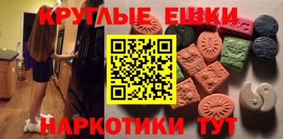 COCAINE Кингисепп