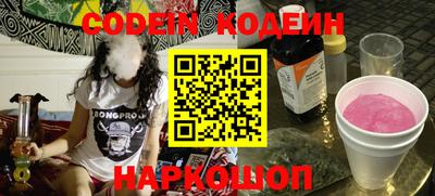 ALPHA PVP Кимры
