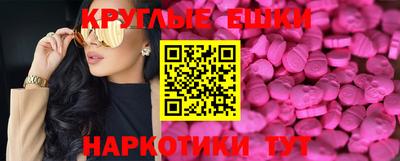 ALPHA PVP Кимры