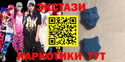 COCAINE Кингисепп