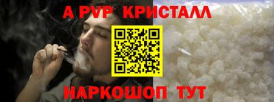 PSILOCYBIN Кинель