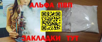 PSILOCYBIN Кинель