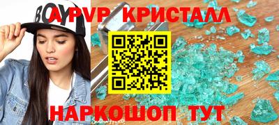 PSILOCYBIN Кинель