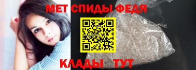 ALPHA PVP Кимры
