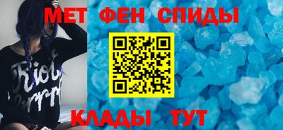 COCAINE Кингисепп