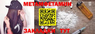 PSILOCYBIN Кинель