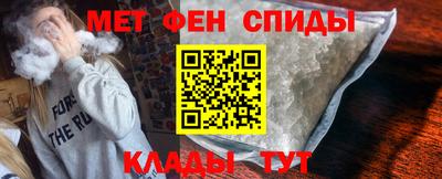 COCAINE Кингисепп