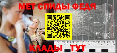 COCAINE Кингисепп