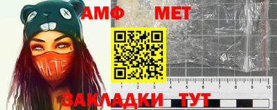 ALPHA PVP Кимры