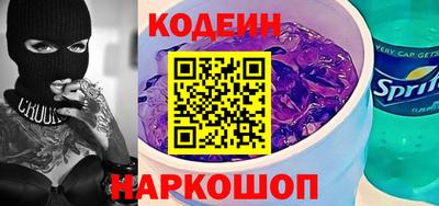 COCAINE Кингисепп