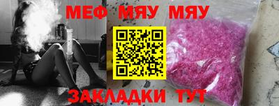 ALPHA PVP Кимры
