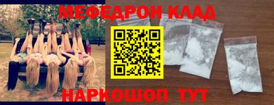 PSILOCYBIN Кинель