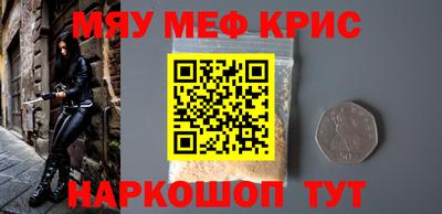 PSILOCYBIN Кинель