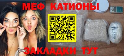 ALPHA PVP Кимры